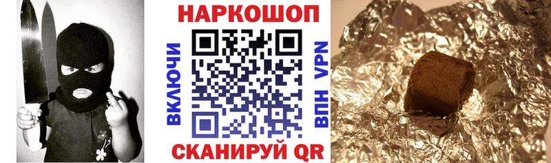 Продажа наркотиков Майский Гашиш АМФЕТАМИН МЕФ APVP Конопля КОКАИН