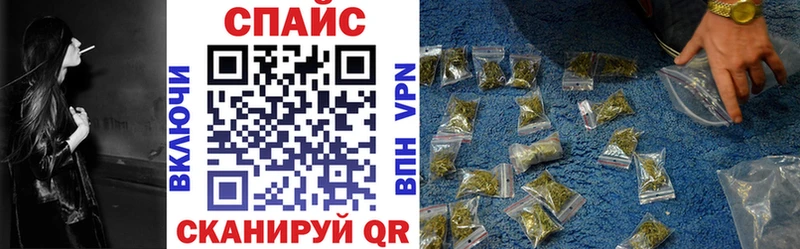 Бутират BDO купить сайты Майский