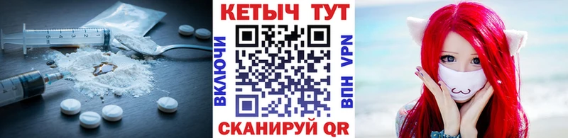 Кетамин VHQ Майский