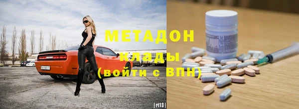 герыч Арсеньев