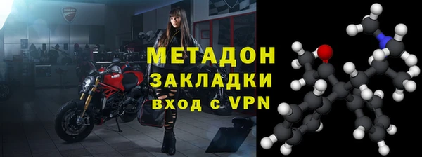 герыч Арсеньев