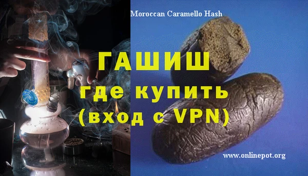 герыч Арсеньев
