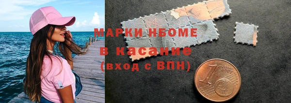 герыч Арсеньев