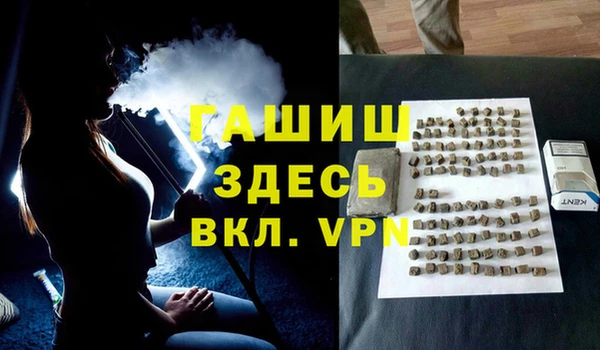 герыч Арсеньев