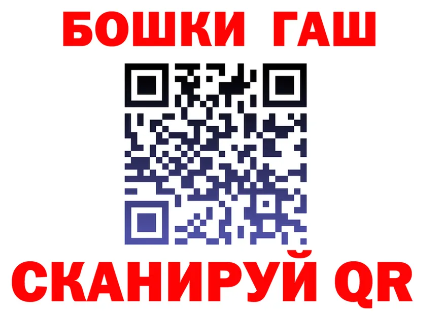 АМФ 97% ТОР это блэк спрут Майский